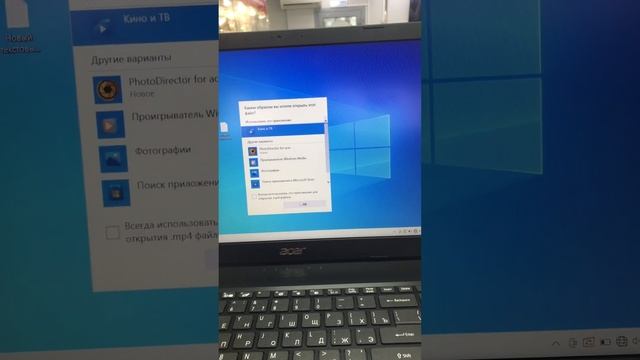 Ноутбук Acer A315-56 смотреть онлайн