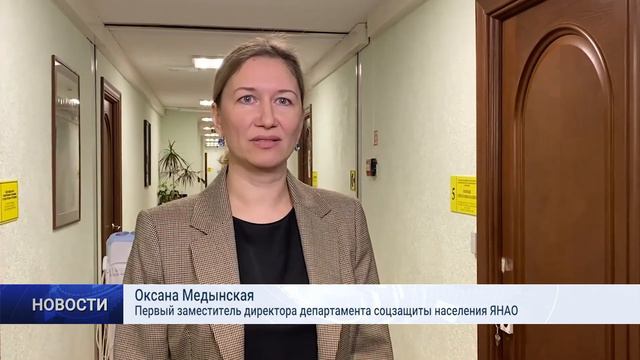 ДЕТИ  ИЗ МАЛОИМУЩИХ СЕМЕЙ БУДУТ ЕЗДИТЬ ПО ЛЬГОТНЫМ ПРОЕЗДНЫМ