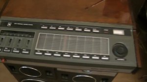 Охотник за редкостью Вега 004