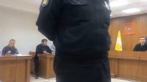 Судья вводить запрет видеосъемки в суде!