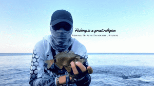 Rockfishing в Анапе. #сарган #ставрида #карась