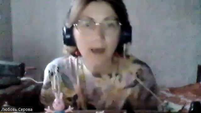 Проблемы семьи в контексте системного семейного подхода. Любовь Серова. Лекция 1. Часть 3. смотреть онлайн