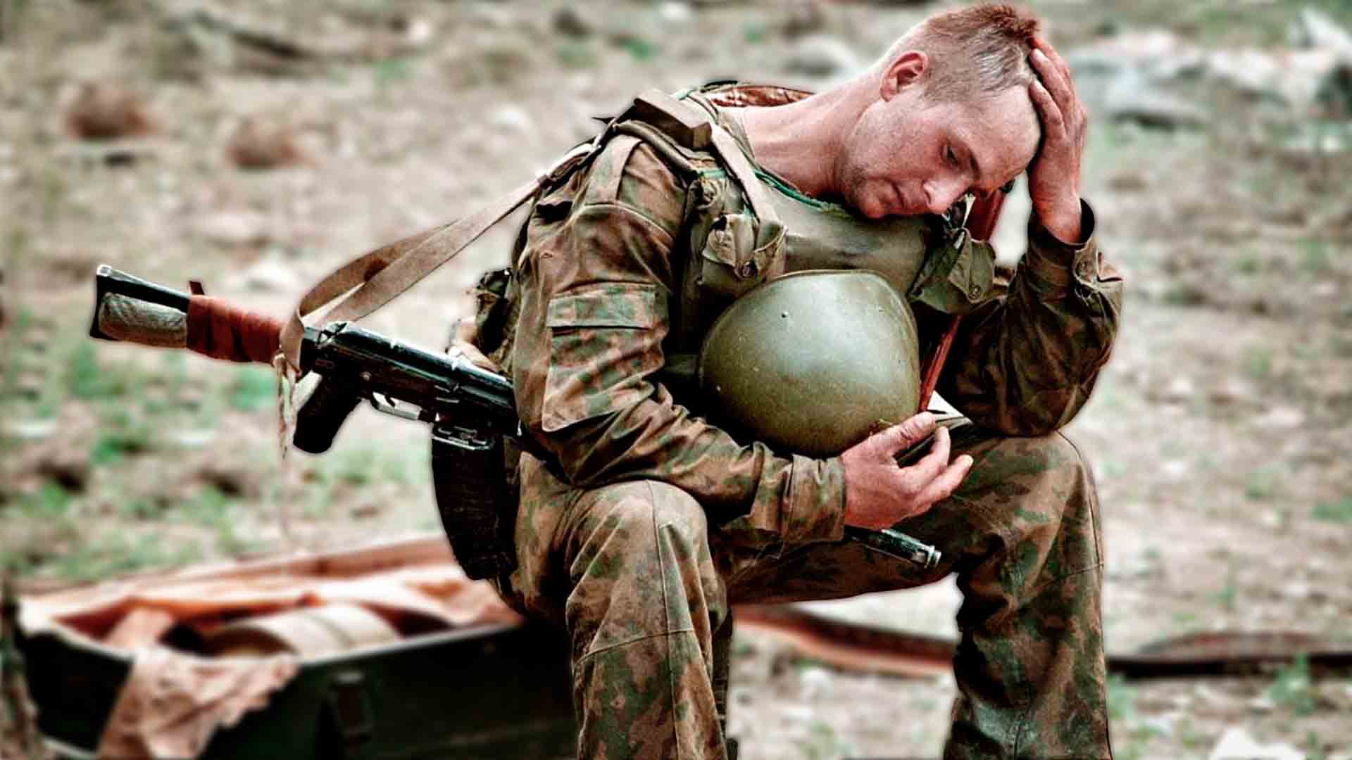 ПРИСЯДЬ, СОЛДАТ