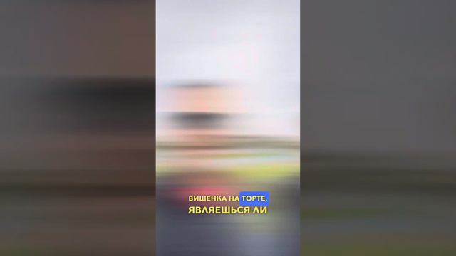 Топ 10 вопросов для прокачки своей личности #выгорание #коучинглюбвиксебе #трансформация #успех смотреть онлайн