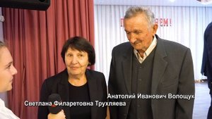 Вручение Знаков 50 лет совместной жизни .mp4