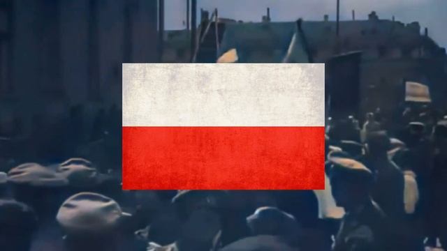 Разбор непризнанной карты УНР смотреть онлайн