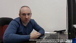 Присоединение тамбура к квартире