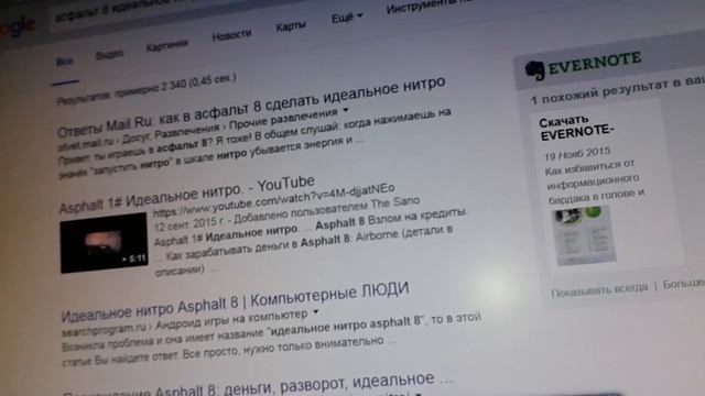 Обвязка котельной ч.10 смотреть онлайн