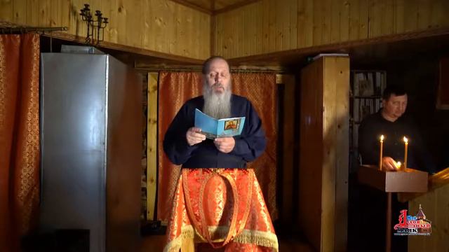 Акафист Божьей Матери в честь иконы Её   Умягчение злых сердец