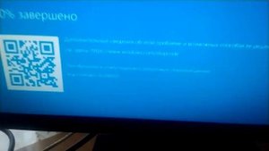 У МЕНЯ СЛОМАЛСЯ КОМП ИЗА МАЙКРАФТА ЧЕ ДЕЛАТЬ