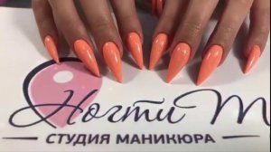 Шикарное  наращивание. Студия  "Ногти Тут"