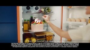 Халва реклама 2022