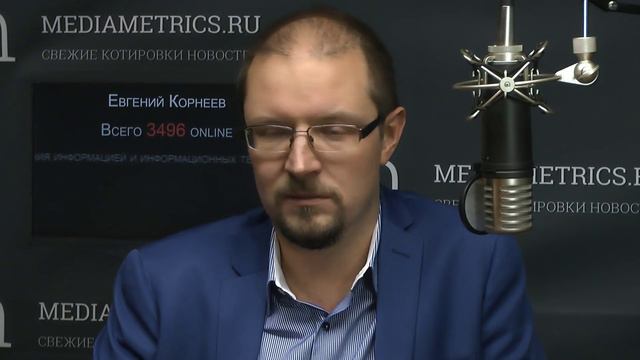 Про дело. Мифы российской нефтянки.