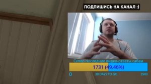 Папич о последствиях септопластики