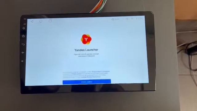 Установка нештатного лаунчера на Т серии смотреть онлайн