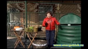 Компостер для дачи Волнуша