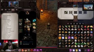 Divinity: Original Sin 2 полное прохождение и тест нового билда некромант воин!Сложность Тактика!