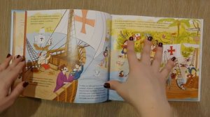 Детские энциклопедии про искусство и транспорт + БОЛТАЮ: как выбираем книги для вечернего чтения