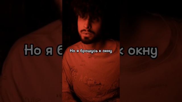 Это было вчера #гитара #кавер #стрыкало #фанк #afterdark