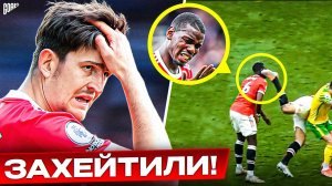 Фы/ТОП 10 футболистов, которых ХЕЙТЯТ больше всего!