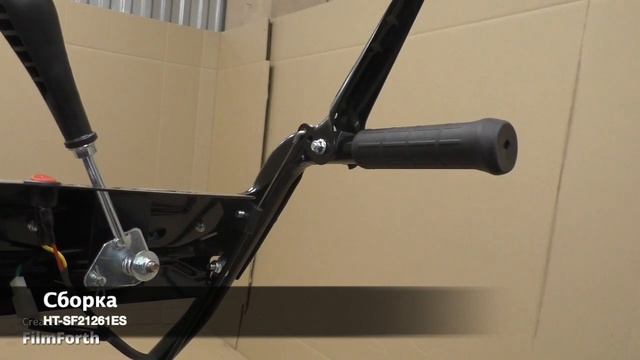 Снегоуборщик бензиновыи HT SF21261ES HAITEC 65 л с  61см фонарь электростарт 220v