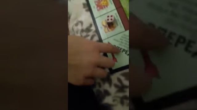 первое видео монополии я в гостях у Вари играем в Монополию смотреть онлайн