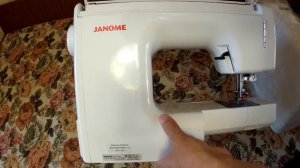 ОНЛАЙН ТРЕЙД.РУ. Швейная машина Janome My Excel 1221