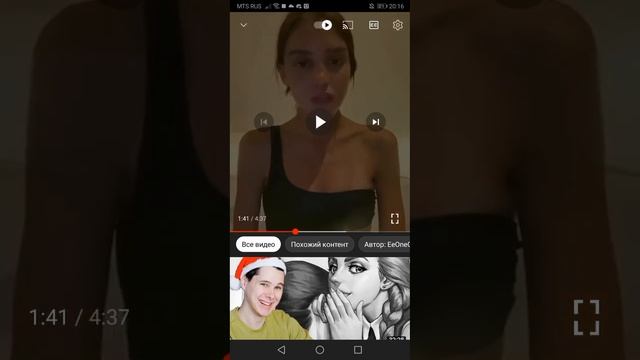 (маты)обзор на ивангая и украину смотреть онлайн