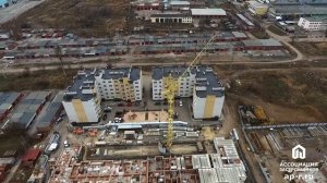 Аэросъемка с высоты птичьего полета -250 метров г.Таганрог. Строительство многоквартирного дома