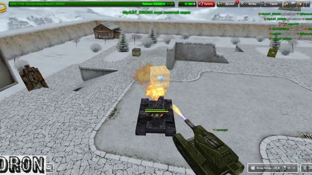 Голд у новобранцев!!! MyJLbT_DRONA смотреть онлайн