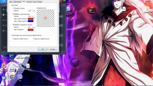 КАК СДЕЛАТЬ ЭФФЕКТ ДЛЯ КУРСОРА?