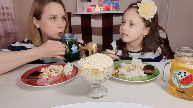 Мукбанг/Mukbang/Рис с котлетками и Мексиканская смесь/Наши Желания...?