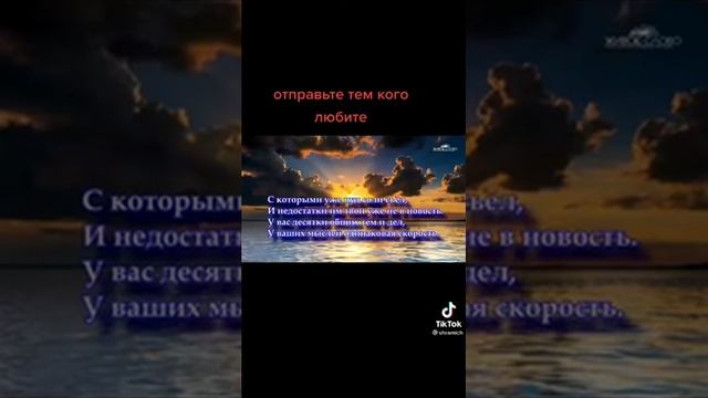 ВЫ ПРОСТО ЗНАЙТЕ,ЧТО Я ВАС ЛЮБЛЮ,.........Люблю людей.....