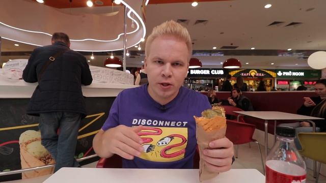 StarDogs - Самый СТАРЫЙ и ДЕШЕВЫЙ Фастфуд России, открыт с 1993 ГОДА! Легендарные Хот-Доги Стардогс