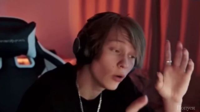 ДИПИНС ПЬЯНЫЙ?#дипинс#deepins#дипс смотреть онлайн