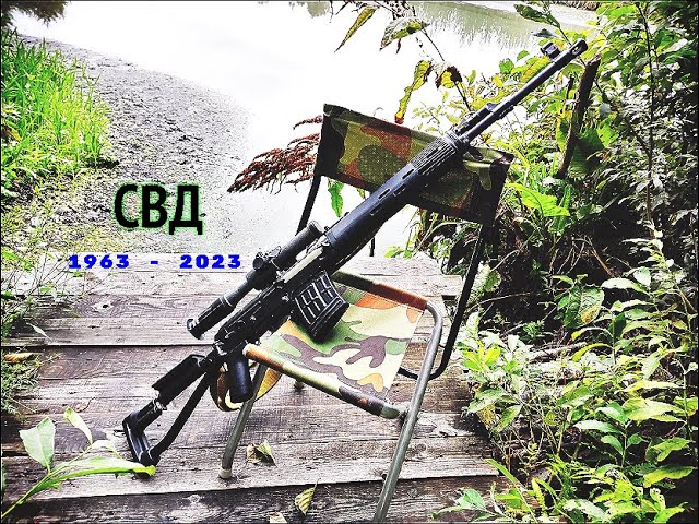 Страйкбольная СВД-С cyma cm057s