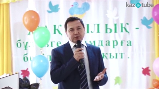 Праздничный концерт, посвященный празднованию Дня инвалидов 