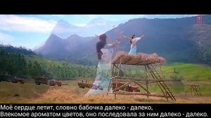 Шахрукх Кхан и Дипика Падукон - Ченнайский экспресс - Titli (рус.суб).