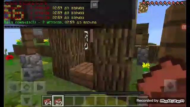 Проигрыш для нуба Minecraft BedWars #1 смотреть онлайн