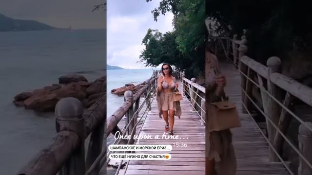 Анфиса Чехова - на Сейшелах так хорошо пьётся смотреть онлайн