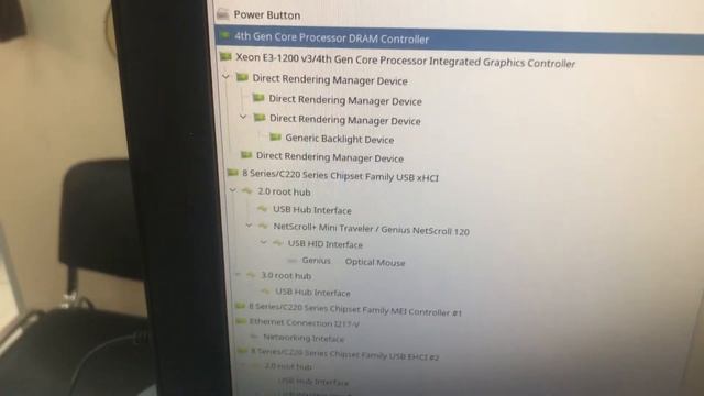 13 октября 2020 г. смотреть онлайн