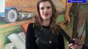 Агродиктант