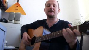 АЙ-ЯЙ-Я | БАЗИЛЬ | КАК ИГРАТЬ НА ГИТАРЕ | АНОНС