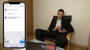 Как оплатить интернет Сибирские сети в сбербанк онлайн с телефона и без комиссии