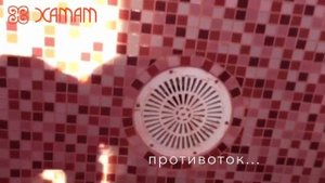 hamamnsk.ru Строительство бассейнов в Новосибирске