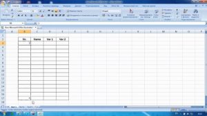 Excel #1 Cоздание таблиц, вычисление суммы, автонумерация строк
