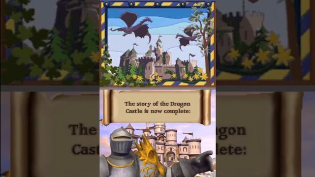 I Spy Castle Ending (DS)