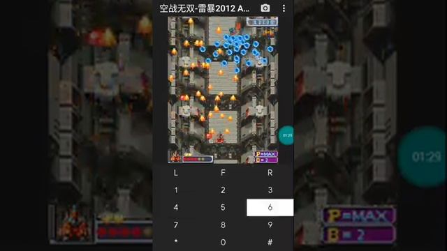 【JAVA GAMES】空战无双-雷暴2012 Air Combat Warriors - Thunderstorm 2012 China 73.jar- J2me Loader смотреть онлайн