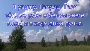 Сколько раз. Исполняет Виктория Ахундова