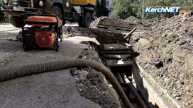Керчь: замена теплотрассы по ул. Генерала Петрова смотреть онлайн